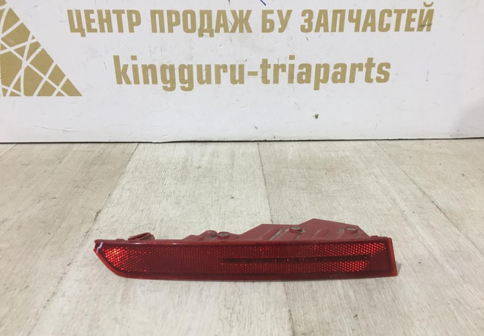 Фонарь противотуманный задний правый BMW X7 G07 OEM 7442308