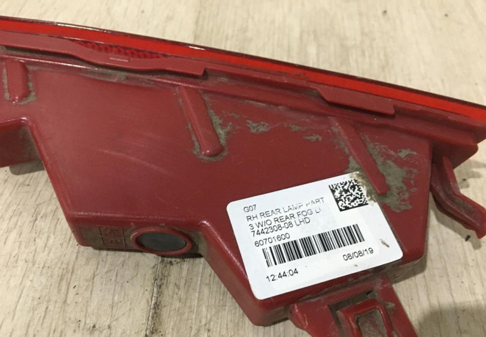 Фонарь противотуманный задний правый BMW X7 G07 OEM 7442308