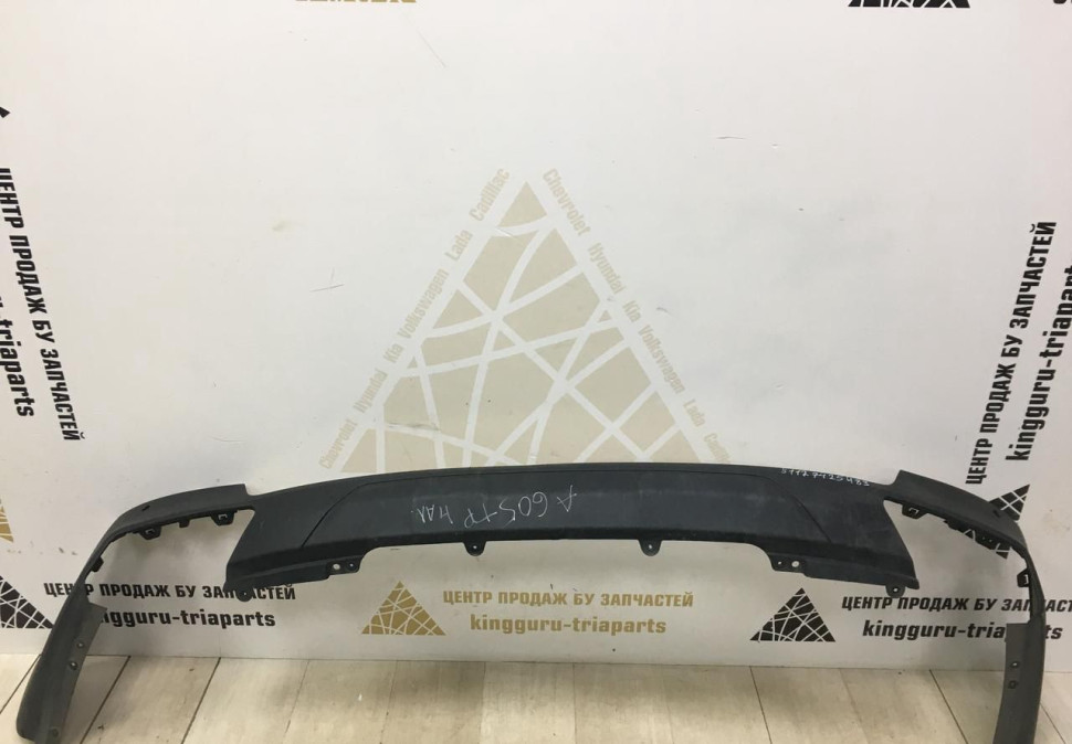 Спойлер заднего бампера BMW X6 G06 OEM 51127425483