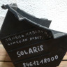 Панель напольной консоли салона Hyundai Solaris (11-17) oem 846121r000 Панель напольной консоли салона Hyundai Solaris (11-17) oem 846121r000