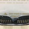 Решетка радиатора Skoda Octavia A7 рестайлинг OEM 5E0853653C Решетка радиатора Skoda Octavia A7 рестайлинг OEM 5E0853653C
