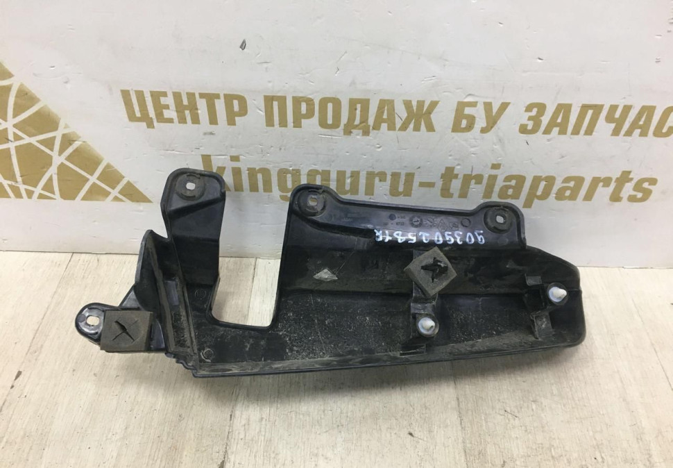 Накладка крыла задняя левая Renault Dokker OEM 903902581R