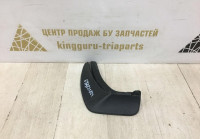 Брызговик задний левый Skoda Karoq OEM 57A821821