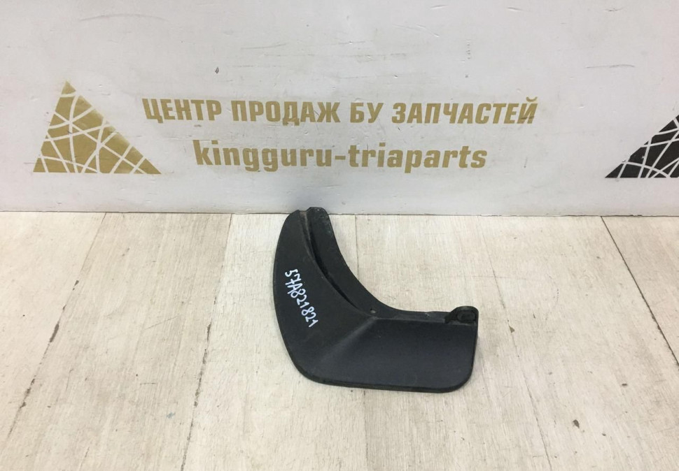 Брызговик задний левый Skoda Karoq OEM 57A821821