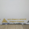 Молдинг заднего бампера бу BMW X5 F15 OEM 51127308071