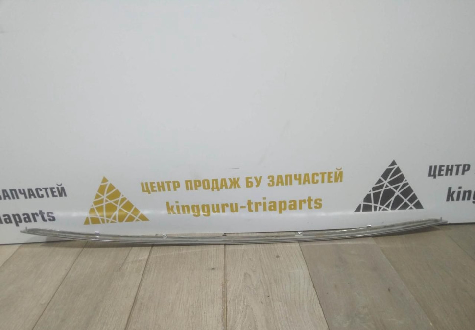 Молдинг заднего бампера бу BMW X5 F15 OEM 51127308071
