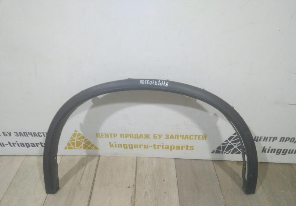 Молдинг крыла передний правый бу BMW X5 F15 OEM 51177303392