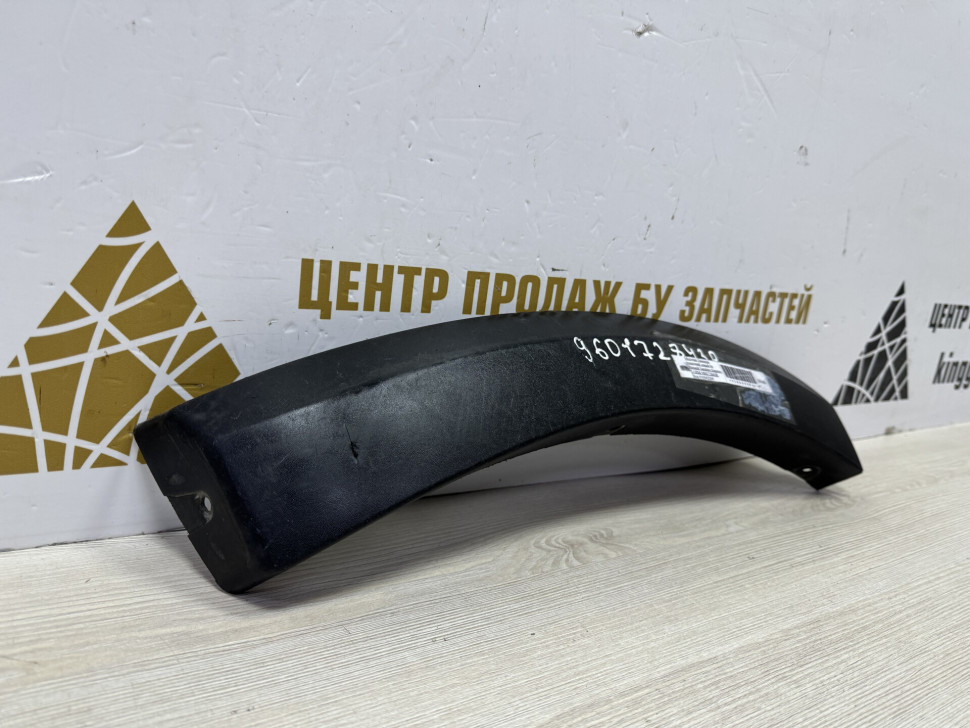 Молдинг бампера передний левый бу Renault Sandero Stepway 2 OEM 960172843R