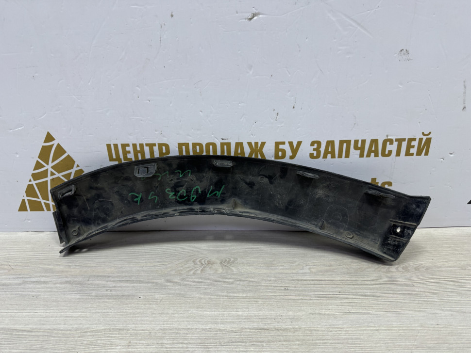 Молдинг бампера передний левый бу Renault Sandero Stepway 2 OEM 960172843R