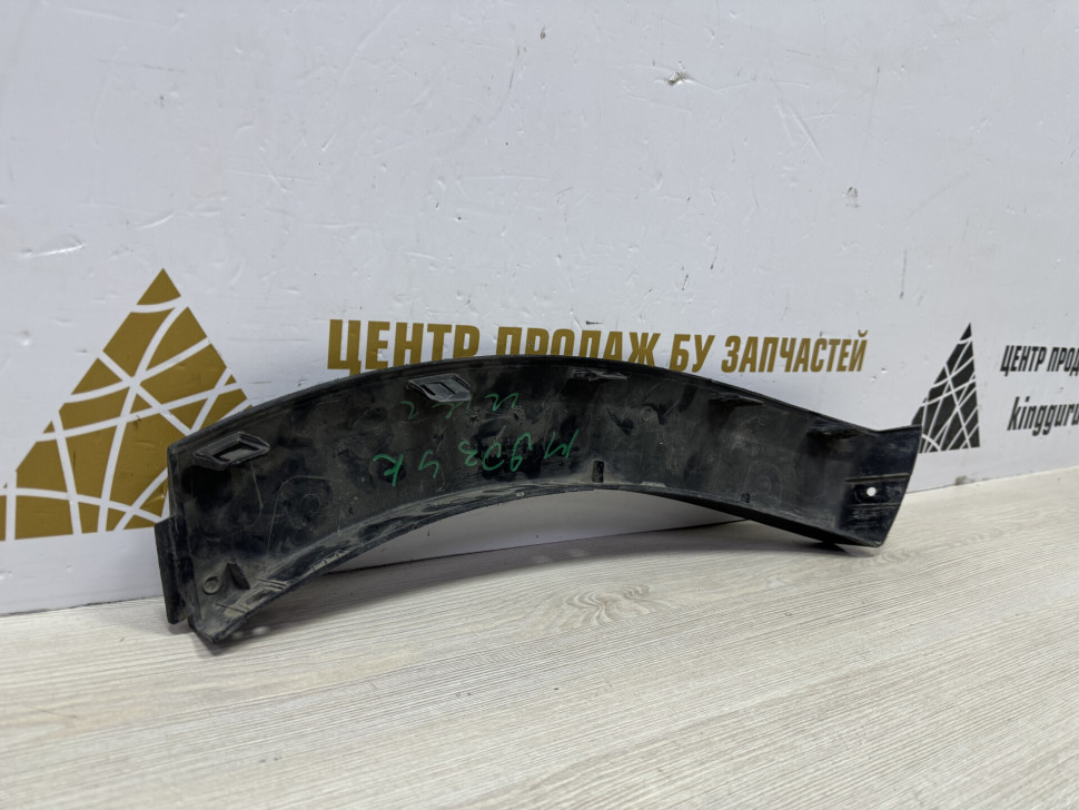 Молдинг бампера передний левый бу Renault Sandero Stepway 2 OEM 960172843R