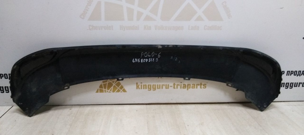 Спойлер заднего бампера Volkswagen Polo 6 2020> oem 6N5807568B Спойлер заднего бампера Volkswagen Polo 6 2020> oem 6N5807568B
