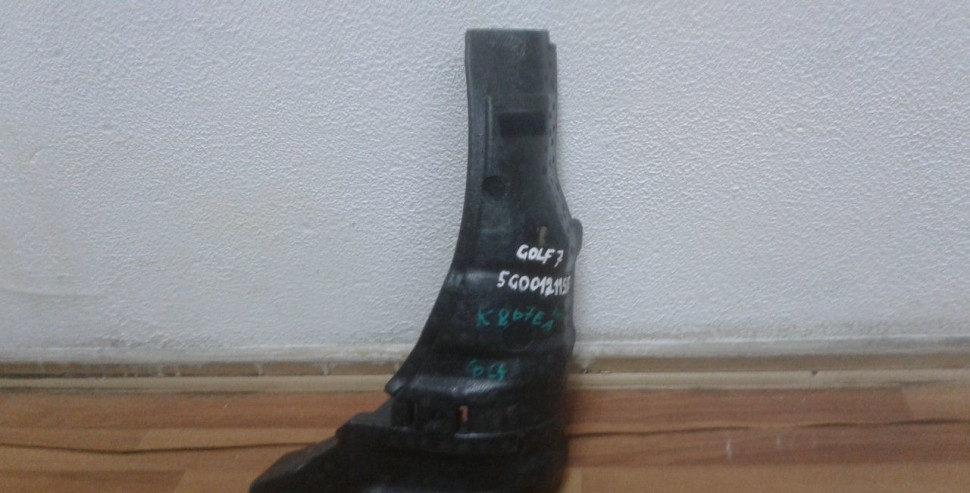 Багажник Ящик для инструментов верх Volkswagen Golf 7 oem 5g0012115ad