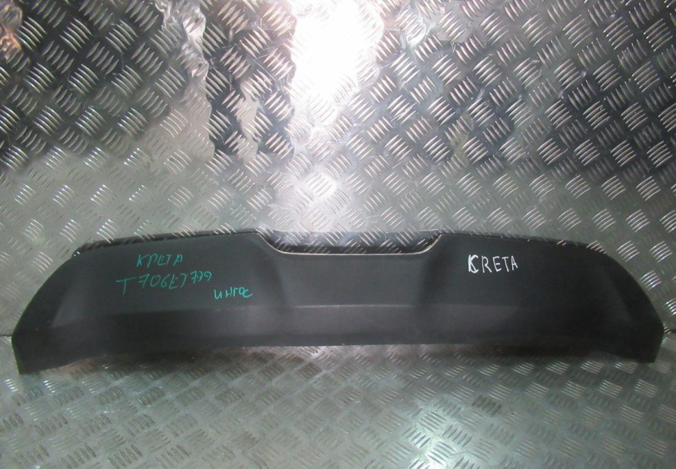 Накладка заднего бампера Hyundai Creta oem 86665m0000 (мал.потертости)