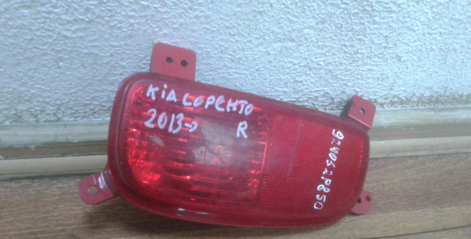 Фонарь птф правый Kia Sorento 2 рест XM oem 924062p850
