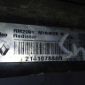 Радиатор охлаждения Renault Logan 1 oem 214107888r (скл-3)