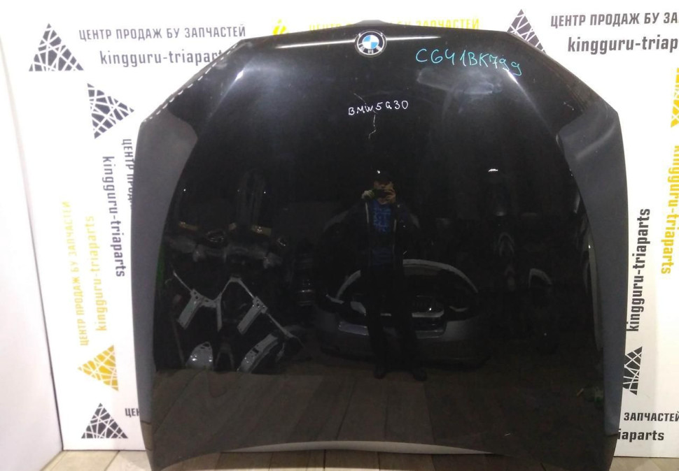 Капот бу BMW 5 G30 OEM 41007440427 (скл-3)