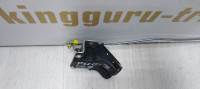 Замок багажника Kia Rio 2 05-11 oem 812301G000