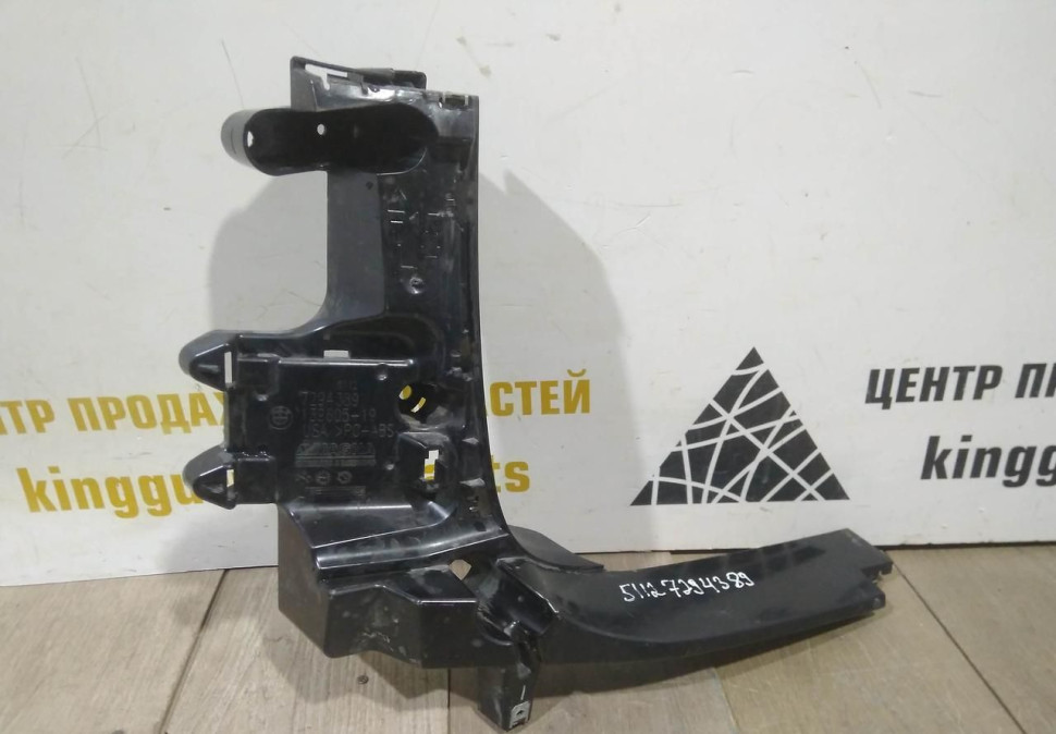Кронштейн заднего бампера левый бу BMW X5 F15 OEM 51127294389