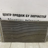 Радиатор кондиционера Volkswagen Polo 5 2009 oem 6C0816411B