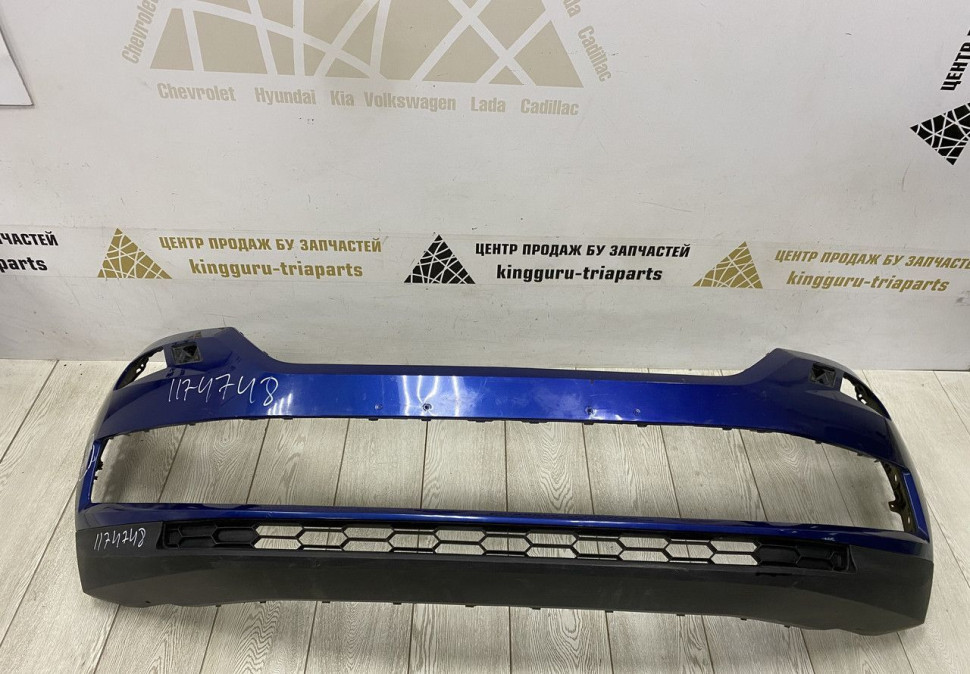 Бампер передний Skoda Kodiaq 2017 OEM 562807221A