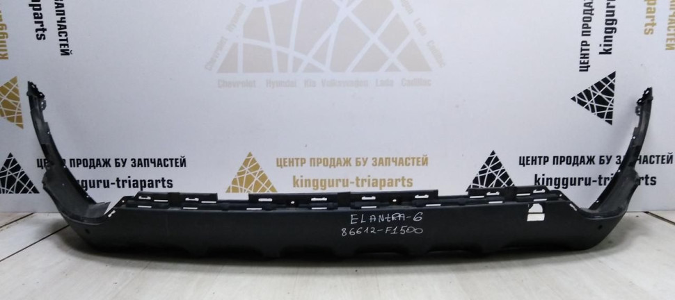 Спойлер заднего бампера Kia Sportage 3 2016> oem 86612f1500