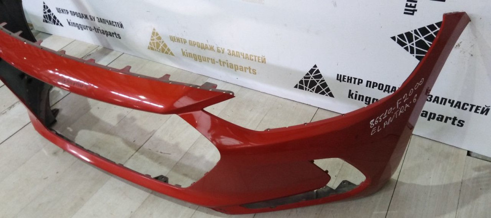 Бампер передний Hyundai Elantra 6 дорестайлинг 2015-2018 oem 86511F2000
