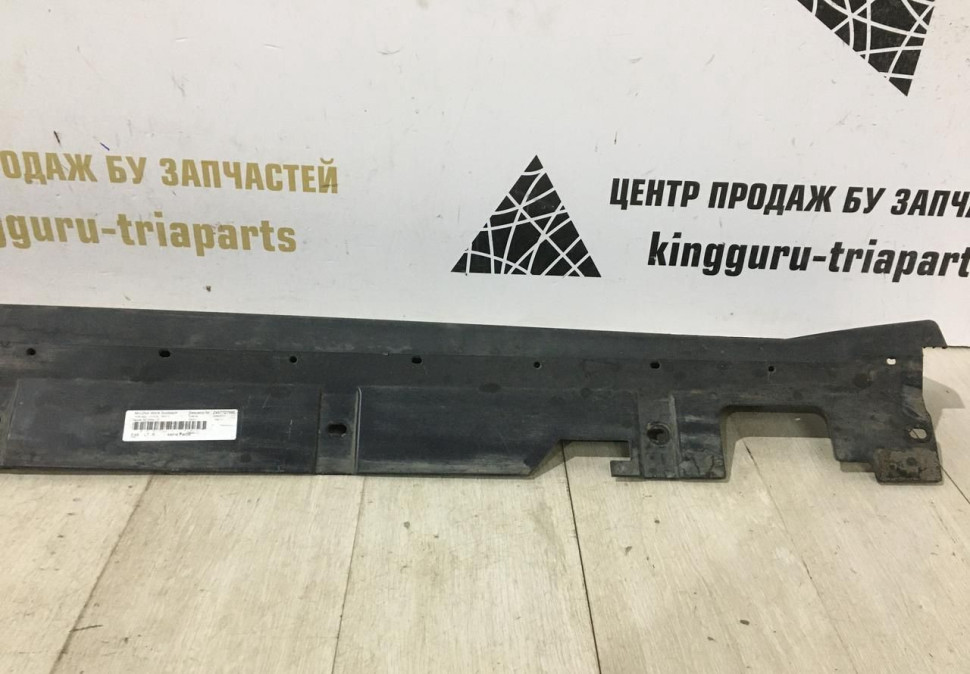 Порог правый бу BMW X1 F48 OEM 51777332328