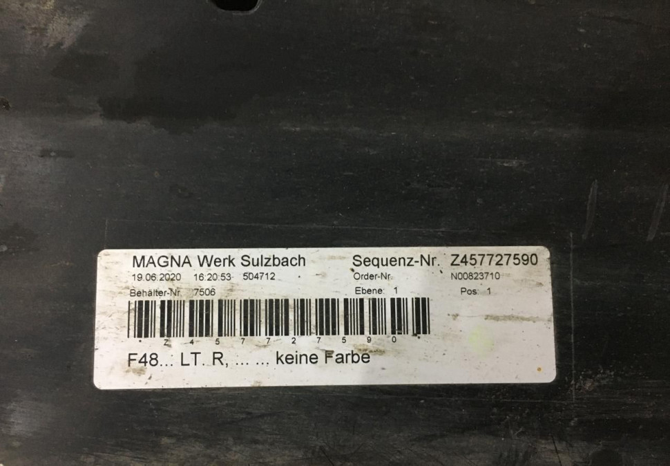 Порог правый бу BMW X1 F48 OEM 51777332328