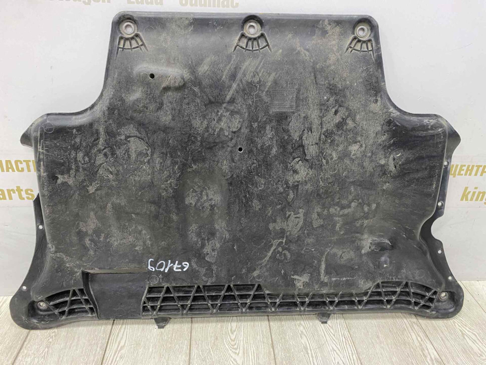 Защита картера двигателя Volkswagen Tiguan 2 oem 3Q0825901A Защита картера двигателя Volkswagen Tiguan 2 oem 3Q0825901A