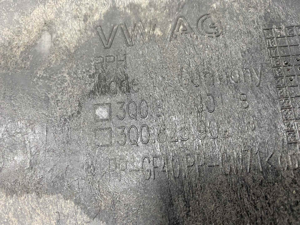 Защита картера двигателя Volkswagen Tiguan 2 oem 3Q0825901A Защита картера двигателя Volkswagen Tiguan 2 oem 3Q0825901A