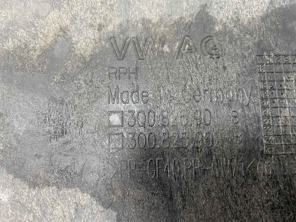 Защита картера двигателя Volkswagen Tiguan 2 oem 3Q0825901A Защита картера двигателя Volkswagen Tiguan 2 oem 3Q0825901A