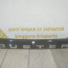 Молдинг крышки багажника бу Renault Duster OEM 848106714R