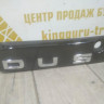 Молдинг крышки багажника бу Renault Duster OEM 848106714R