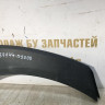 Расширитель крыла задний правый Hyundai Tucson 3 2015 oem 87744D7000 Расширитель крыла задний правый Hyundai Tucson 3 2015 oem 87744D7000
