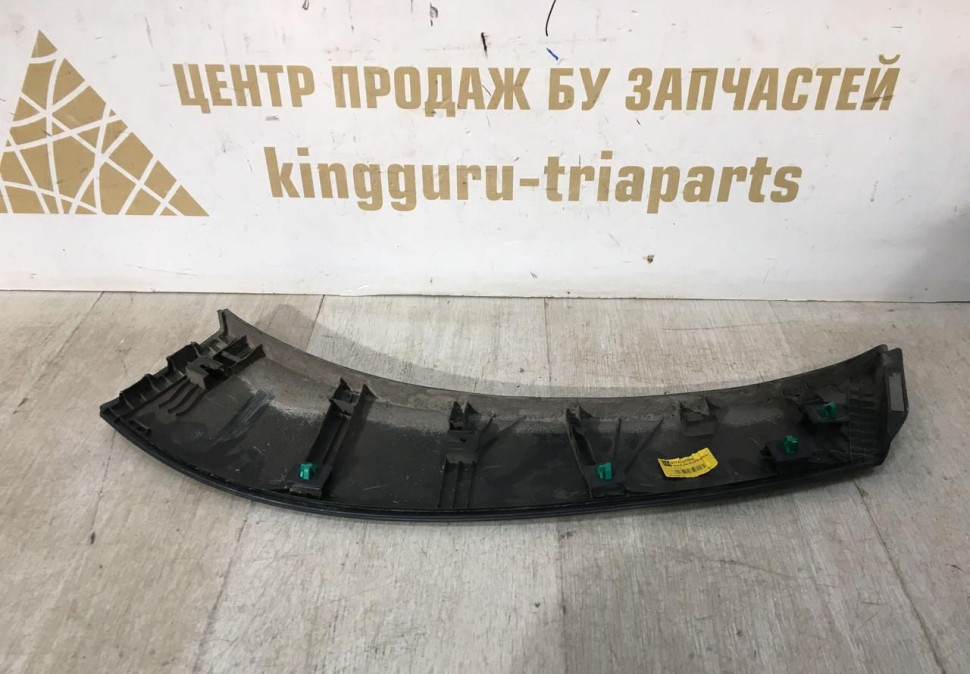 Расширитель крыла задний правый Hyundai Tucson 3 2015 oem 87744D7000 Расширитель крыла задний правый Hyundai Tucson 3 2015 oem 87744D7000