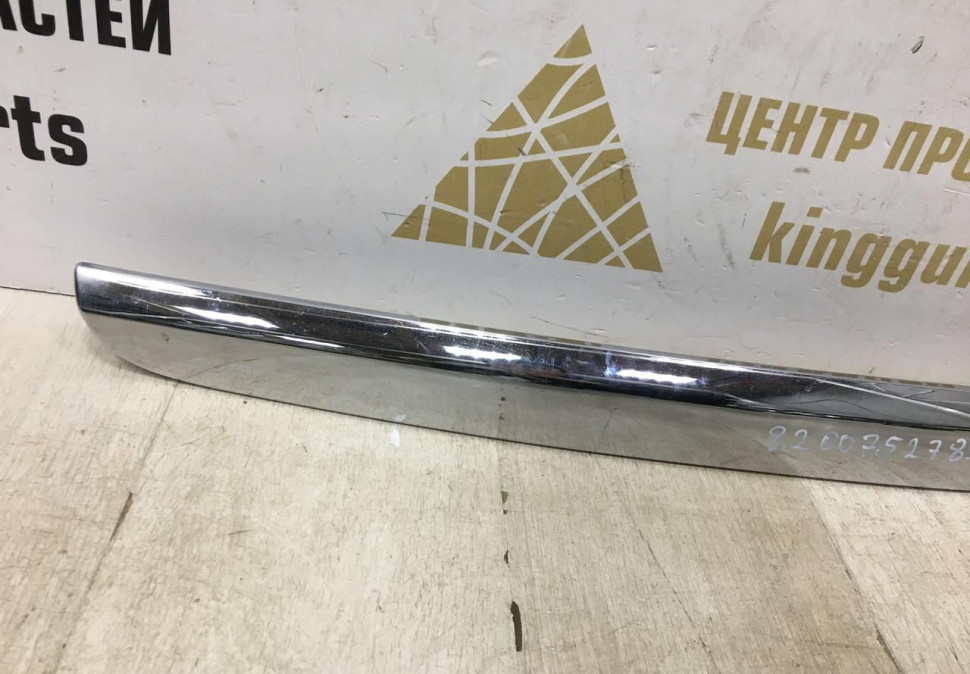 Накладка багажника Renault Logan 1 2005-2014 oem 8200752789 Накладка багажника Renault Logan 1 2005-2014 oem 8200752789