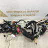 Проводка торпедо Kia Ceed 1 2006 oem 911081H300 Проводка торпедо Kia Ceed 1 2006 oem 911081H300
