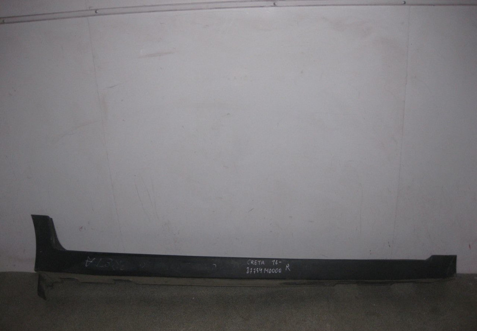 Накладка порога правая Hyundai Creta (16>) oem 87754m0000 (скл-3)