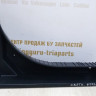 Ящик для инструментов Hyundai Creta oem 85751M0000