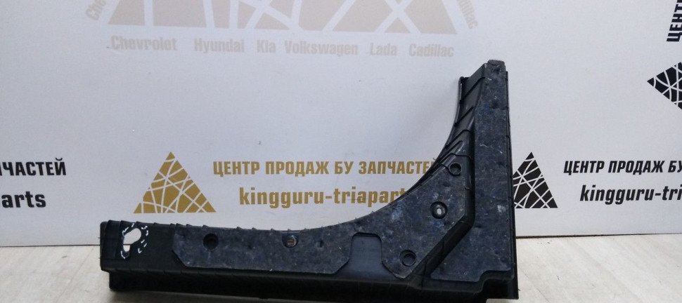 Ящик для инструментов Hyundai Creta oem 85751M0000