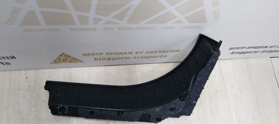 Ящик для инструментов Hyundai Creta oem 85751M0000