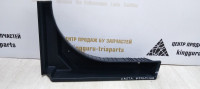 Ящик для инструментов Hyundai Creta oem 85751M0000