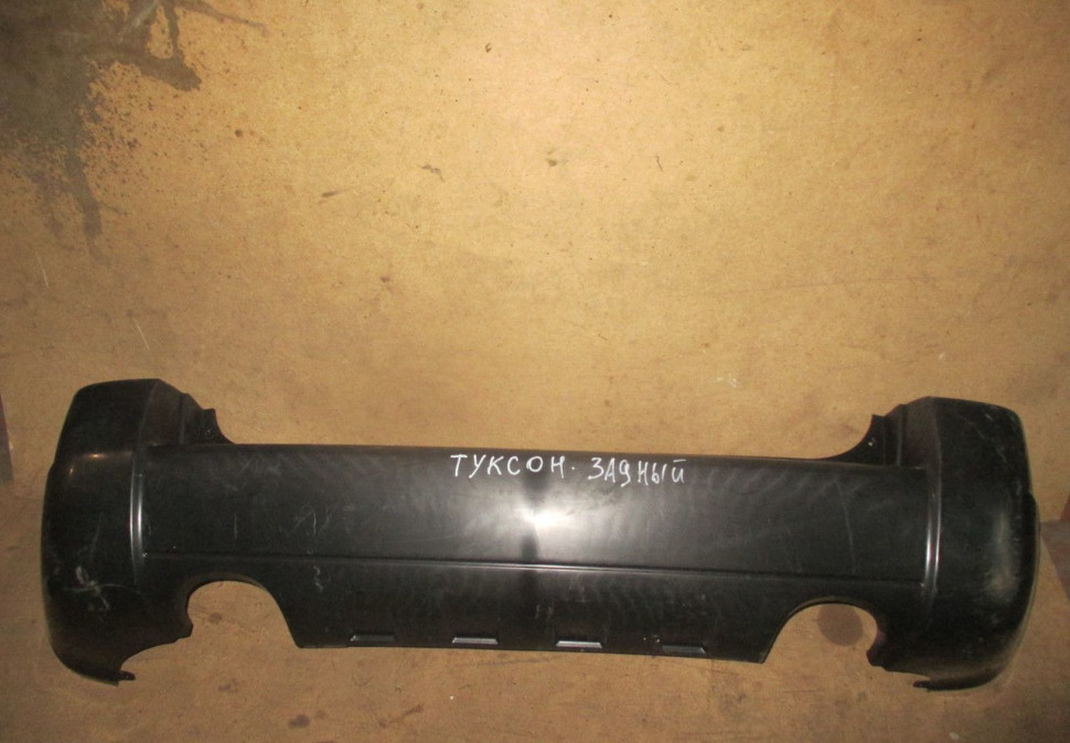 Бампер задний Hyundai Tucson