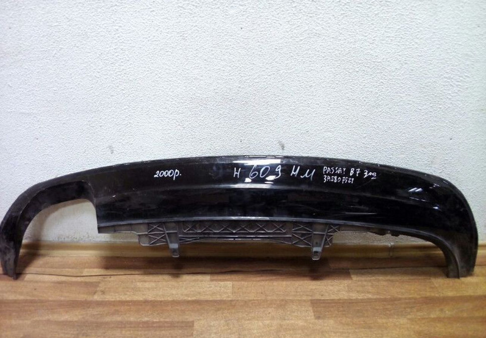 Юбка заднего бампера Volkswagen Passat B7 Oem 3AE807521