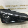 Фара ЛЭД LED правая Skoda Rapid 2 OEM 60U941020A Фара ЛЭД LED правая Skoda Rapid 2 OEM 60U941020A