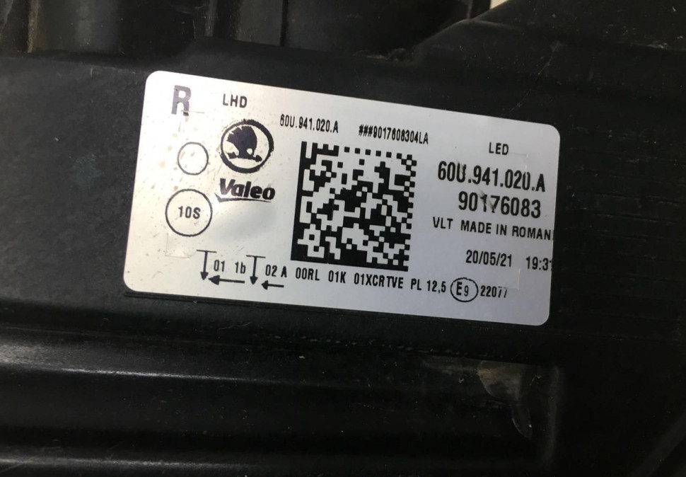 Фара ЛЭД LED правая Skoda Rapid 2 OEM 60U941020A Фара ЛЭД LED правая Skoda Rapid 2 OEM 60U941020A