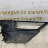 Накладка противотуманной фары левая Volkswagen Tiguan 2 2017 OEM 5NA853211A