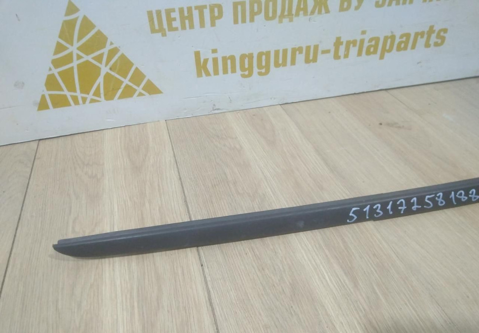 Молдинг лобового стекла правый бу BMW 3 F30 рестайлинг OEM 51317258188 Молдинг лобового стекла правый бу BMW 3 F30 рестайлинг OEM 51317258188