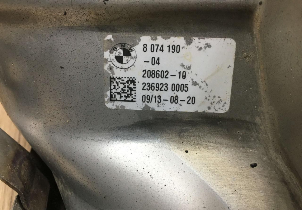 Насадка глушителя правая BMW X5 G05 M-Pack OEM 51128074190 Насадка глушителя правая BMW X5 G05 M-Pack OEM 51128074190