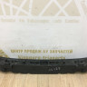 Абсорбер переднего бампера Skoda Karoq 2020 OEM 57A807248C